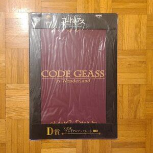 *2 for $30* Code Geass in Wonderland Premium Booklet